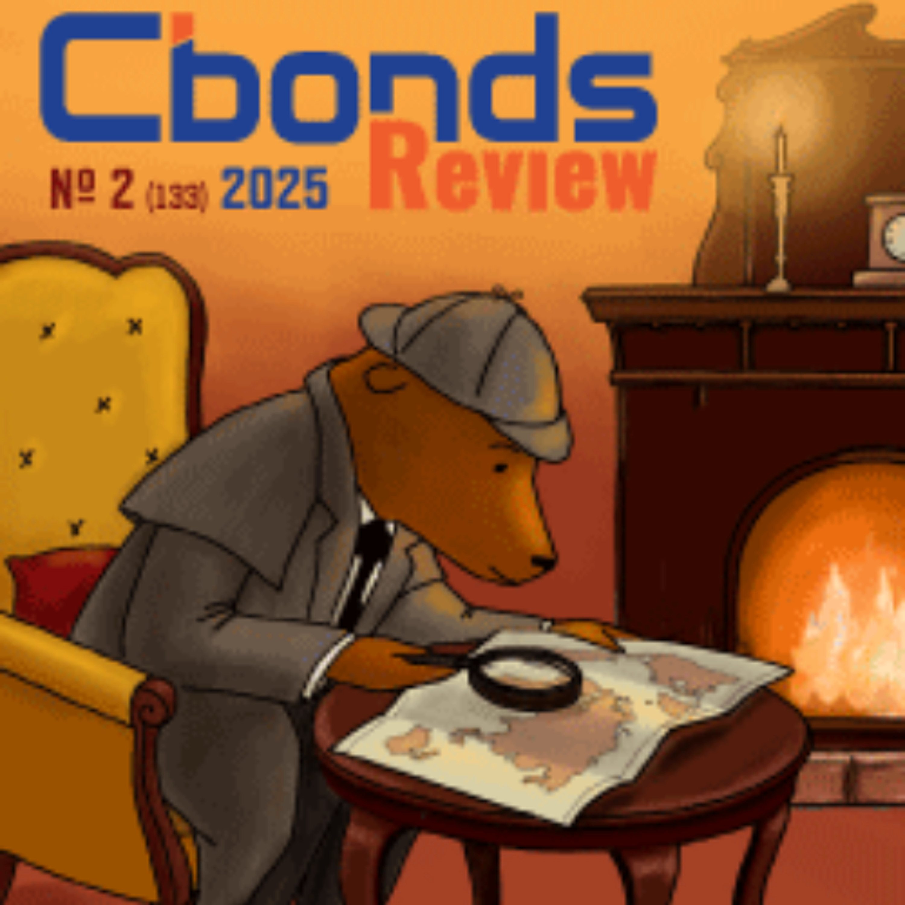Cbonds.ru