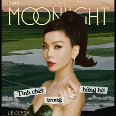 Nếu Em Được Lựa Chọn