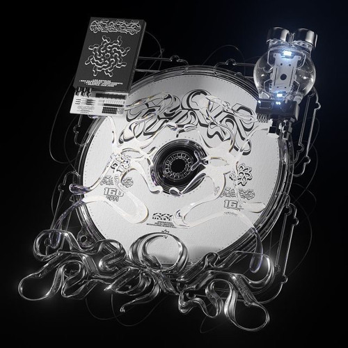 stevun - fukdarespect prod slyr & tjrivers