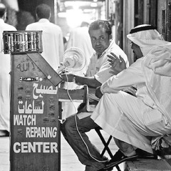Shuffle it, وأمسك لك خط ما به دواوير