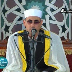الشيخ / عبد الناصر حرك ( سوره الرحمن)