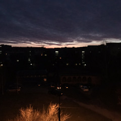 Як Востаннє