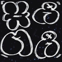 HAMA - I AM WHAT REMAINS {CLIP}