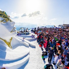Tomorrowland Winter Contest