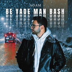 Be Yade Man Bash