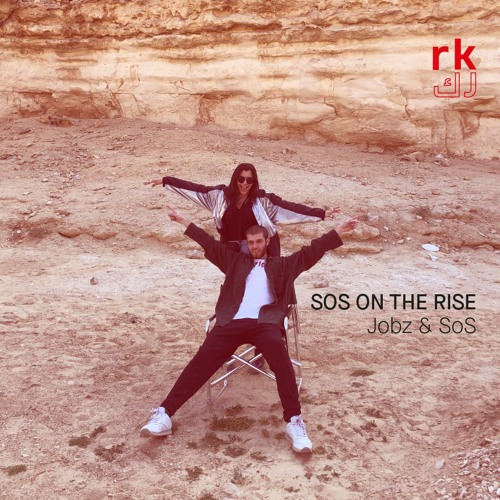 RK | SoS on the rise - by Jobz & SoS