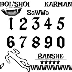 Ranshe!* (prod. by 2w)