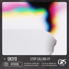 FMD Premiere: Ukiyo - Reaching Out (HDER Remix)