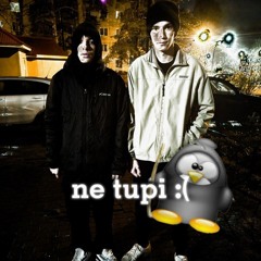 ne tupi.mp3