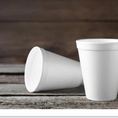 Po Up 2.mp3