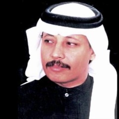 الحب معميني| محمد عمر