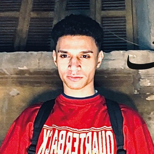 الكيف مخده كلو نام و - اوتشا | EL KEF MZALA - KHALID OTSHA