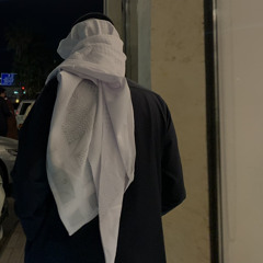 ‎⁨محسن ال مطارد .