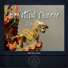 Traditional Chinese Instrumental