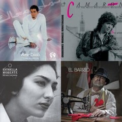 FUSION ARABE-FLAMENCO