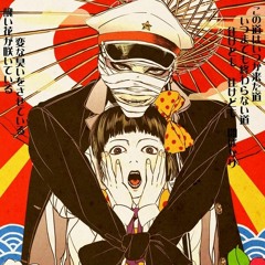 Ending theme [Midori; Shoujo Tsubaki OST]