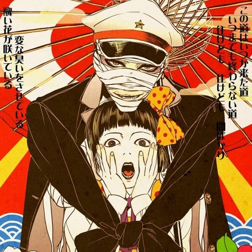 Ending theme [Midori; Shoujo Tsubaki OST]