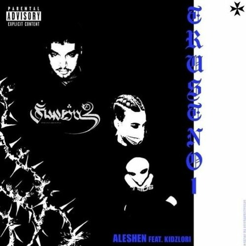 4L3SH3N - TRUSTNO1