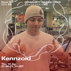 kennzoid ｜2025年4月10日