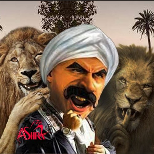 نغمة ياحبيبتى يا مصر لشاديه - نغمات وطنيه فى حب مصر