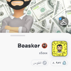 ‎⁨الله لا ينطي ⁩
