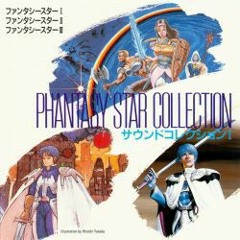Phantasy Star Collection 1&2 Complete Soundtrack (128 kbps).mp3
