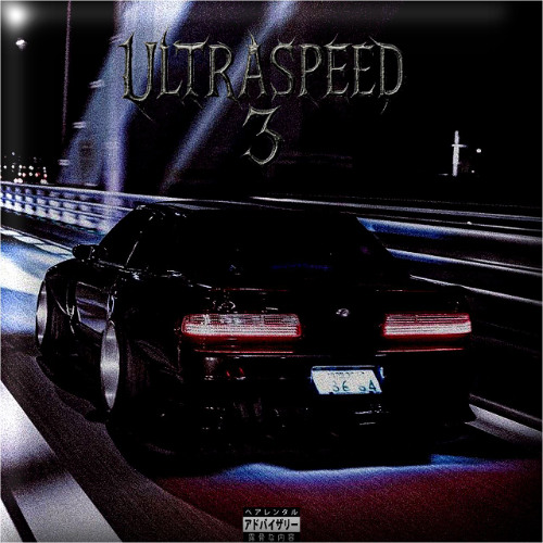 ULTRASPEED 3 w/Hqwer1zMane!, MURDAMXNE
