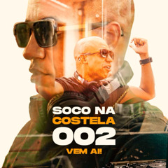 SOCO NA COSTELA 002