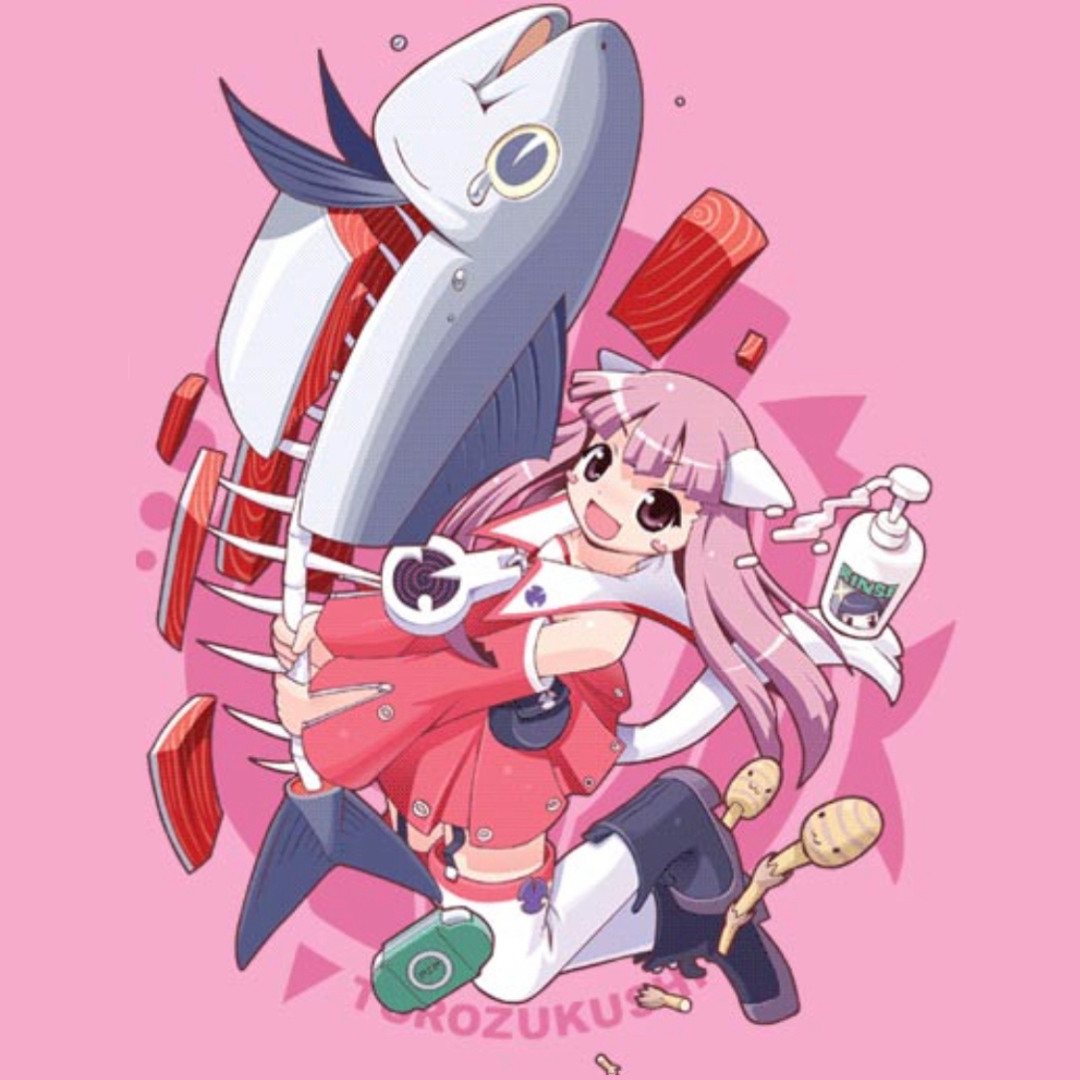 Stream 03. だっしゅ で えすけーぷ - とろ美 by きらきら☆ | Listen