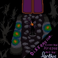 DISSENSION