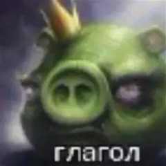 НАХУЙ ДЕНЬГИ