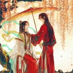 【天官赐福】Благословение небожителей. Глава 1