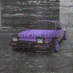 Burned Out Tires