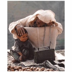 وَخُذ بوصِيَّتي لكَ إِن رَشَدتا...