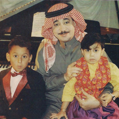 علي عبدالكريم