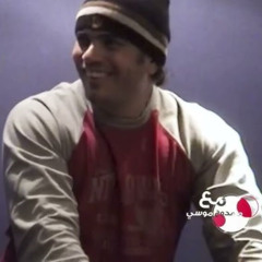 Amr Diab - We Ye3ez 3alaya | عمرو دياب - ويعز عليا