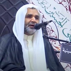 نعي حزين - ملا علي مهدي السندي - وفاة الإمام الجواد 1438هـ