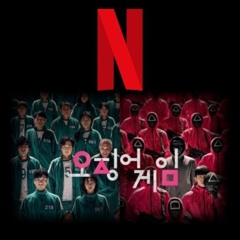 오징어 게임 2 둥글게 둥글게 한글 자막.m4a