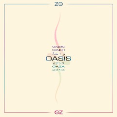 Oasis