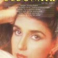 Debonair Magazine Free Download Pdf