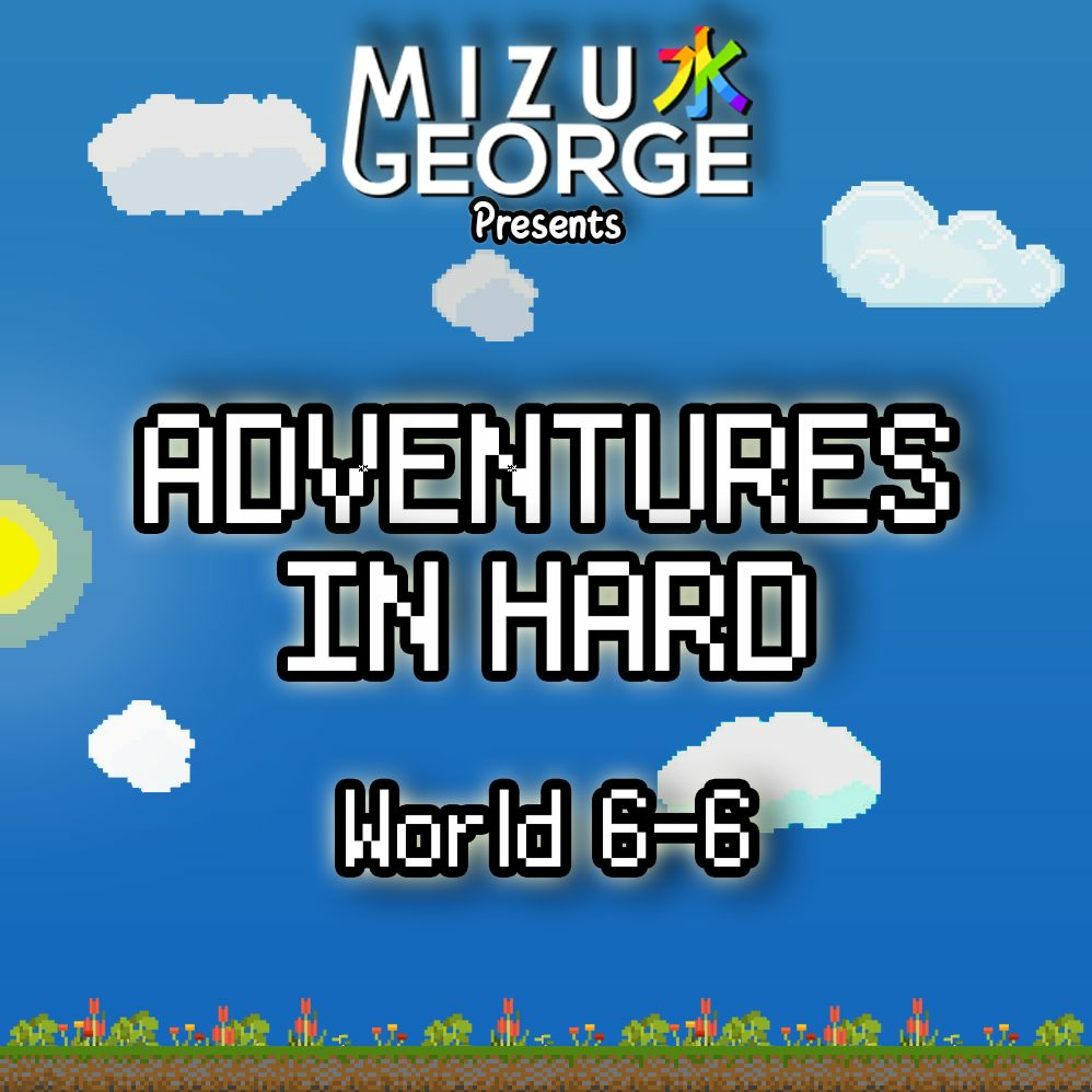 Adventures in Hard