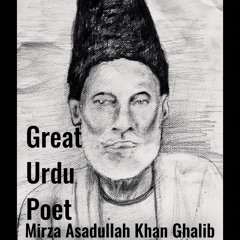 Dil Hi Toh Hai Na Sang| Ghalib read by Atif