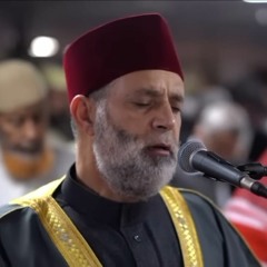 یَسۡأَلُكَ ٱلنَّاسُ عَنِ ٱلسَّاعَةِ - سورة الأحزاب | حسن صالح