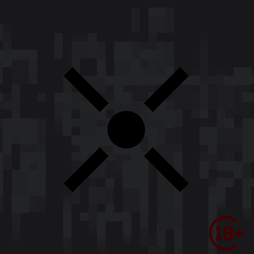 Neurofunk vol.1 (trash)