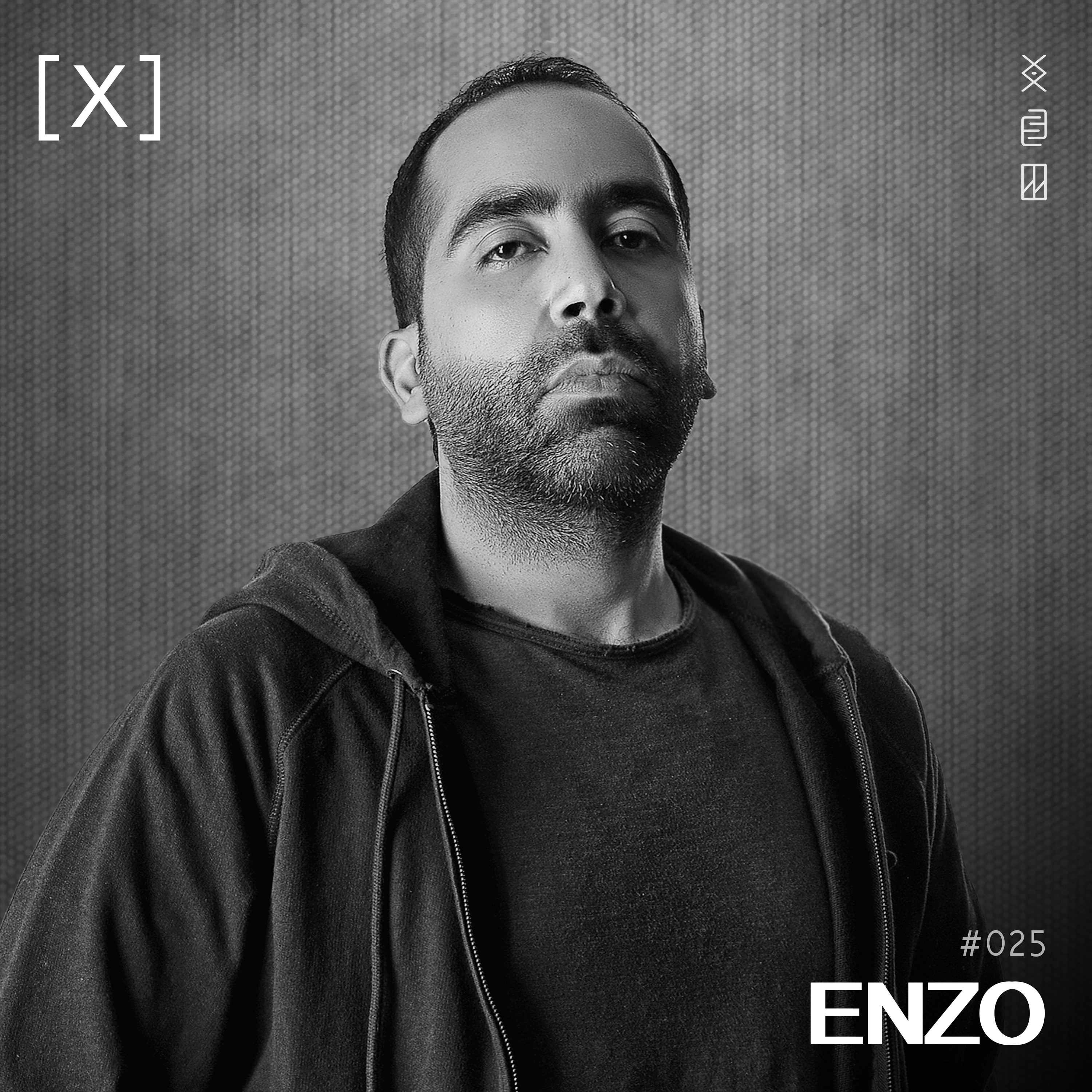 Sampler #025 - Enzo - December 2025 episode artwork