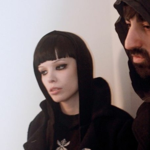 Crystal castles when i was a kid