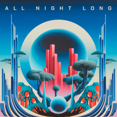 Aiwaska Ft. Tamaskin - Vamos Bailar