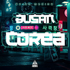 Pack Musica-Brian Medina  Korea vol.1