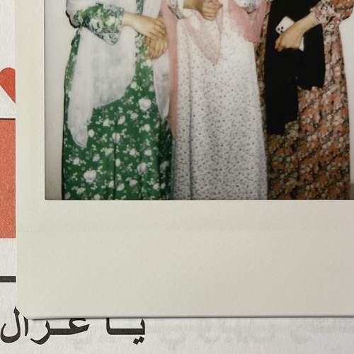 منوُعات الغِّزال - الشِيخ محمَد بن راشد آل مكتوُم ✗ الأمير خَالد الفيصَل آل سعوُد