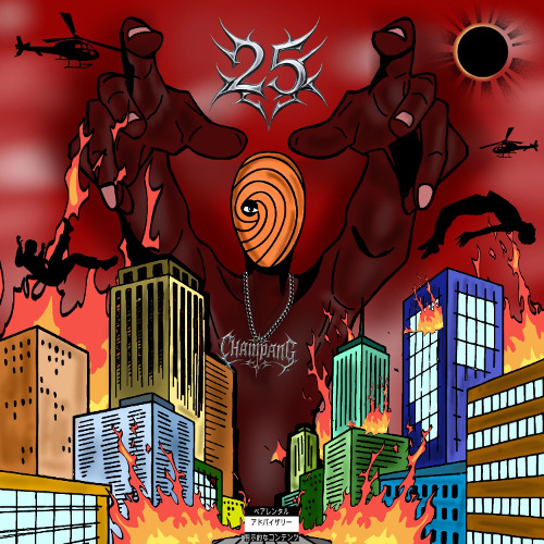 HVN SECTOR 7